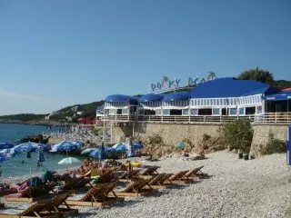 Hotel El Mar Top Cena 