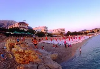 Apart Hotel Ponta