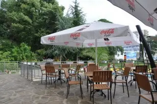 Hotel Gradina