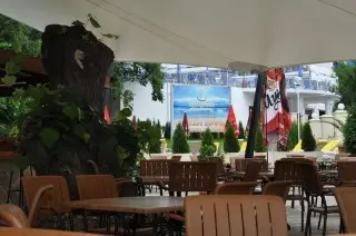 Hotel Gradina