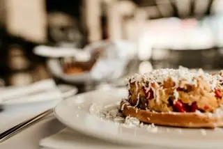 Fontana Hotel & Gastronomy