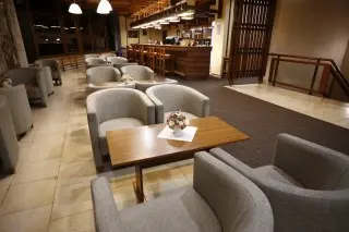 Hotel Hutnik I