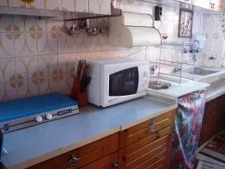 Apartament Petya