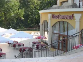 Hotel Central