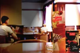 Grifid Hotel Arabella All Inclusive Ultra