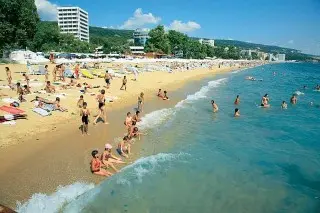 Grifid Hotel Arabella All Inclusive Ultra