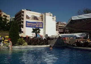 Hotel Morsko Oko Garden All Inclusive