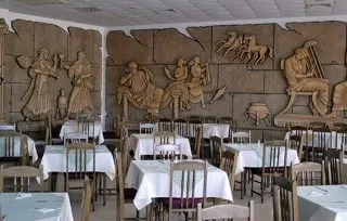 Hotel Elena All Inclusive