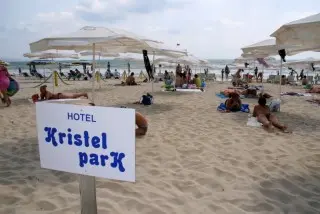 Hotel Kristel Park