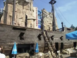 Hotel Kotva  opcja All Inclusive