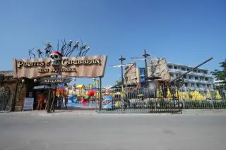 Hotel Kotva  opcja All Inclusive
