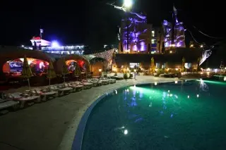 Hotel Kotva  opcja All Inclusive