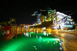 Hotel Kotva  opcja All Inclusive