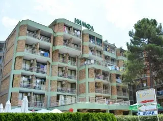 Hotel Nimfa i Rusałka  Top Cena !!!