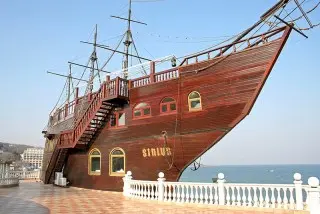 Hotel Sirius Beach All Inclusive