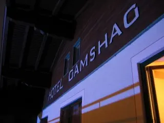 Hotel Gamshag