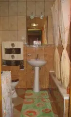 Apartmani & Pansion Holiday
