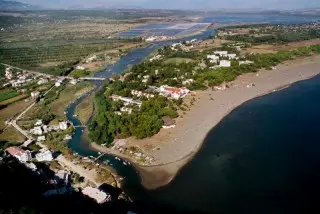 Apartmani & Pansion Holiday