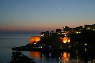 Apartmani & Pansion Holiday