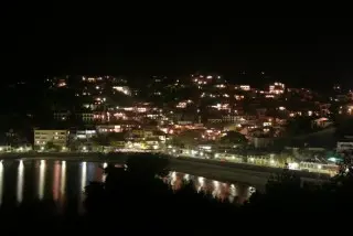 Apartmani & Pansion Holiday