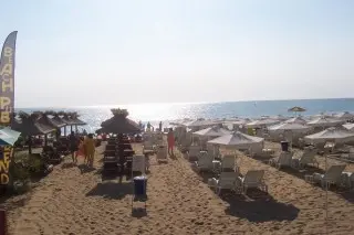 Hotel Atlas All Inclusive Ultra