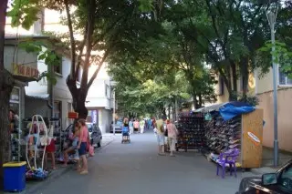 Pensjonat Kolio opcja autokar 7/14 dni