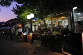 Hotel La Mer