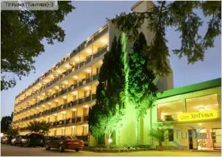 Hotel Tintyava