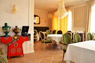 Hotel Therma Palace