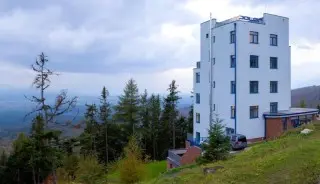 Vila Polar
