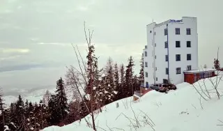 Vila Polar