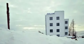 Vila Polar