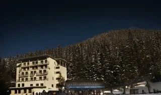 Hotel Fis Jasna