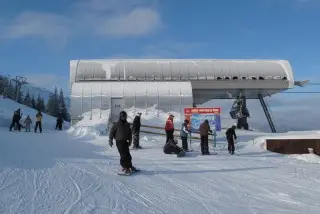 Hotel Fis Jasna