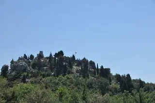 Pansion villa Gojun 