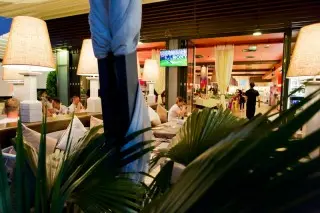 Galeon Residence & Spa