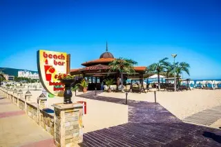 Hotel Royal Palace Helena Park & Sands  All Inc.Ultra