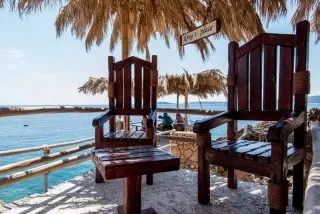 Holiday Resort Adriatic