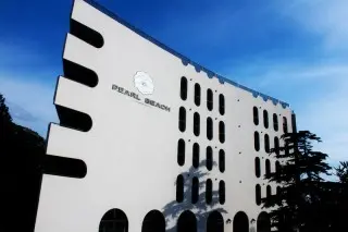 Kompleks Biserna Obala - Pearl Beach Hotel opcja All inclusive