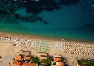 Hotel Savojo