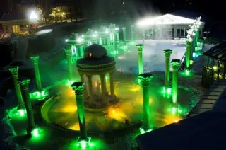 Hotel Aphrodite Palace