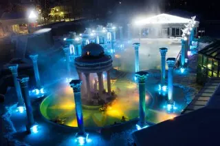 Hotel Aphrodite Palace