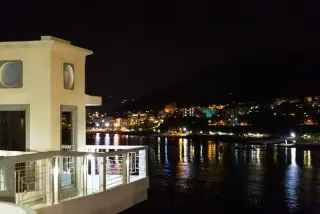 Hotel Ponta Nova