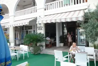 Hotel Ponta Nova