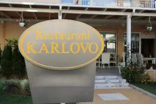 Hotel Karlovo