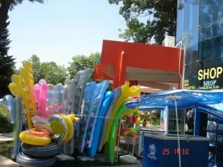 Hotel Regina All Inclusive