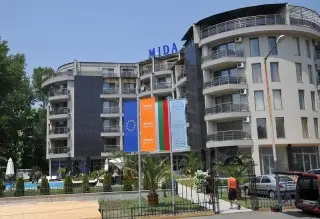 Apart Hotel Mida