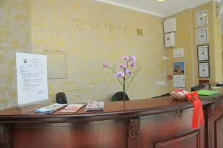 Apart Hotel Mida