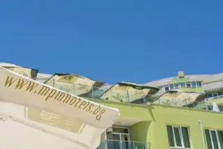  Hotel Arsena Ultra All Inclusive