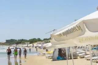  Hotel Arsena Ultra All Inclusive